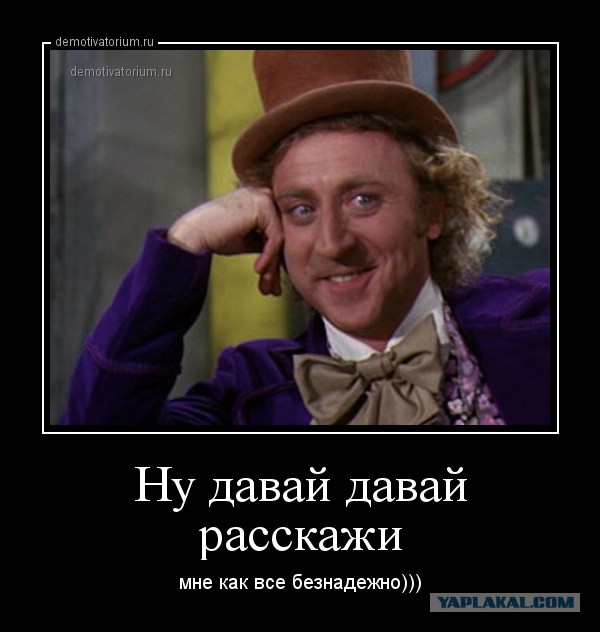 Только по рецепту врача