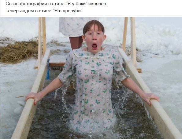 Подборка интересных и веселых картинок