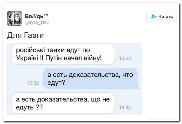 Что сообщили на конференции NASA