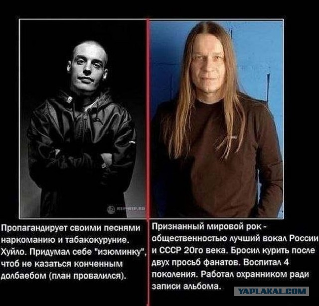 Случай с В.Кипеловым в Казани