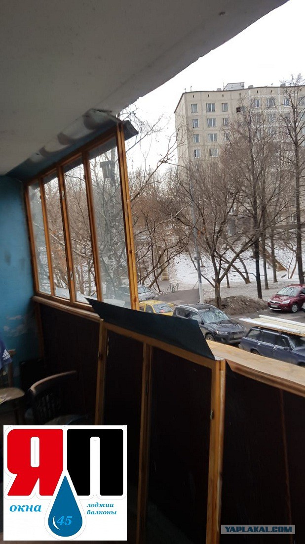 Предлагаем остекление и отделку балконов и лоджий в г. Москве и Московской области