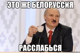 За репосты сажали, за лайки сажали, теперь за создание групп, призывающих на митинги, сажают