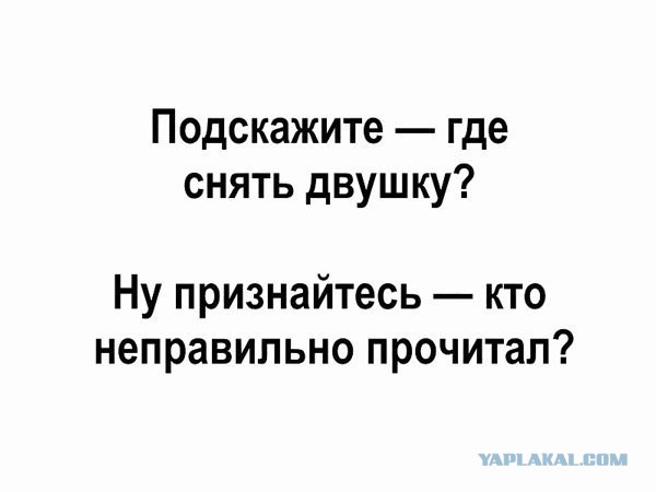 19 фото из серии "Показалось"
