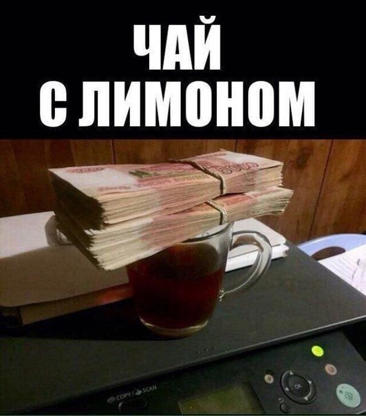 Всякие разные картинки