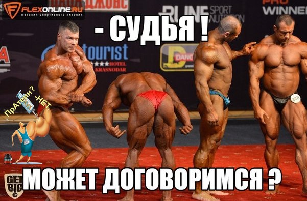 Картинки. Тупые. Очень. 18+ продолжение снова