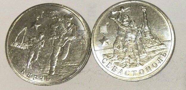 Нумизматы ЯПа, объединяйтесь!