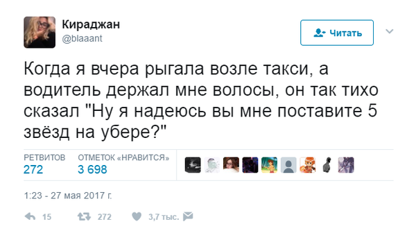 Чёрный и абсурдный юмор к понедельнику