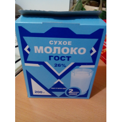 Рейтинг деликатесов советского ребенка
