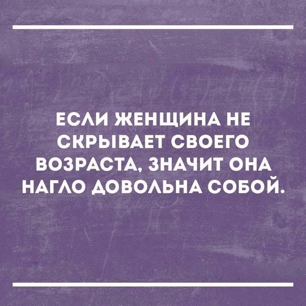 20 открыток о нашей непростой жизни