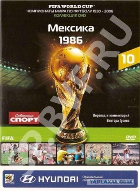 Поиграем в циферки?