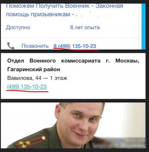 Приколы в стиле "регресс"