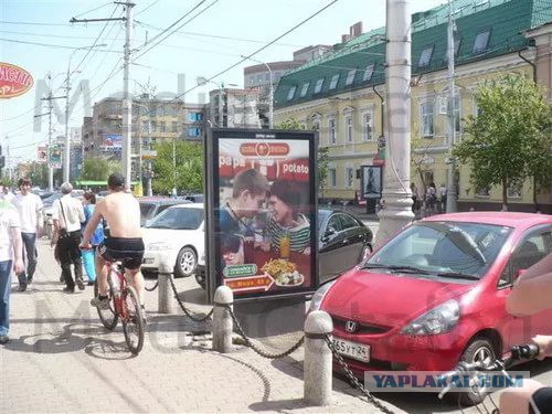 Амстердам. Для взрослых 16+
