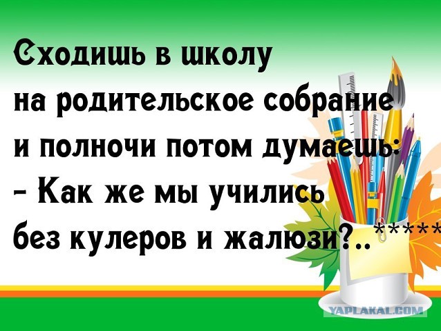 "Снежанна Денисовна"