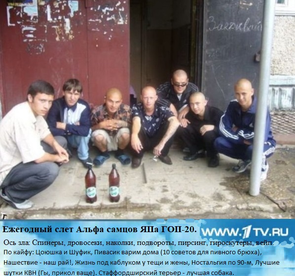 Женские татуировки