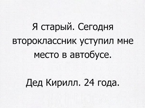 17 комментариев из интернета, которые зарядят позитивом на весь день