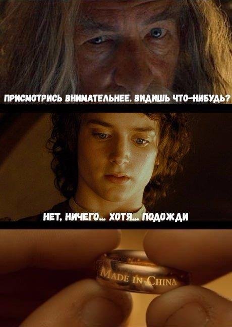 Приколы в стиле "регресс"