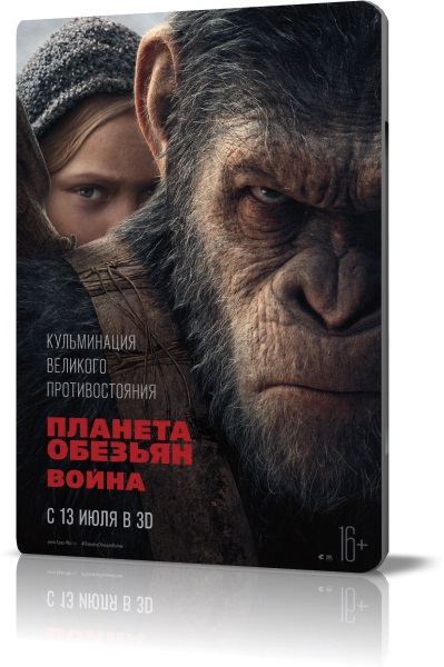 Фильмы, которые стоит смотреть, смотрим сами и советуем другим