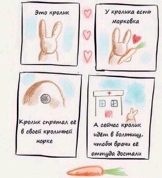 Подсобирал немного картинок .... местами с юмором