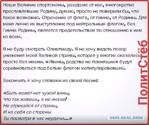 С белым флагом! (Вопросы без картинок)