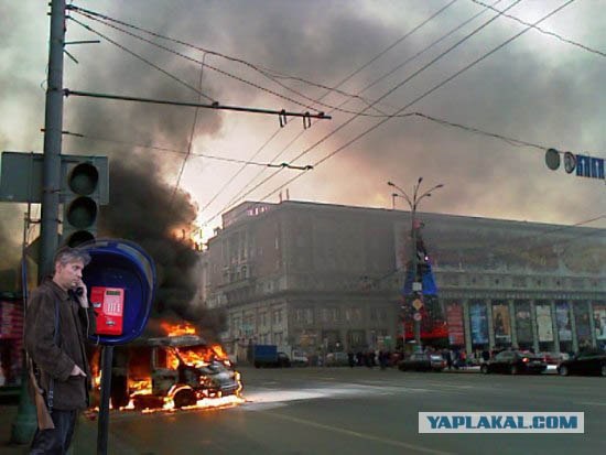 Взрыв на Маяковке 26.12.08 12:00