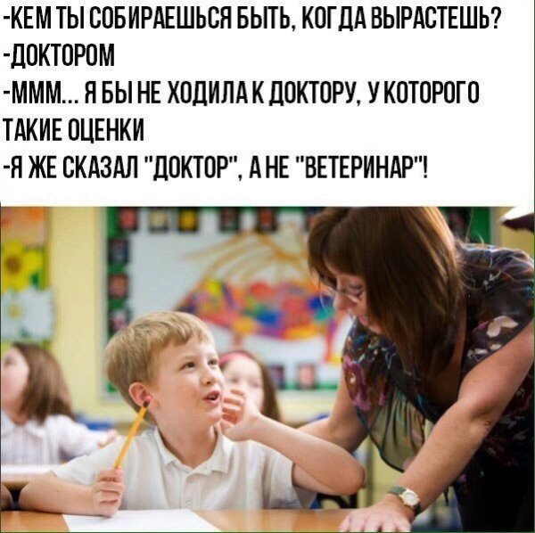 Нестандартный юмор