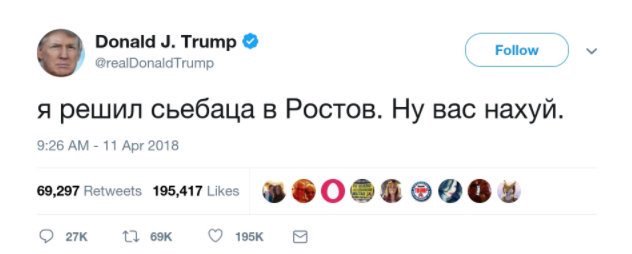 США подняли в воздух самолет "судного дня"