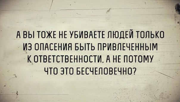 Югорский прокурор избил свою соседку и наступил на ее младенца