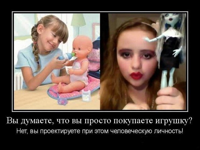 Очень грустная история