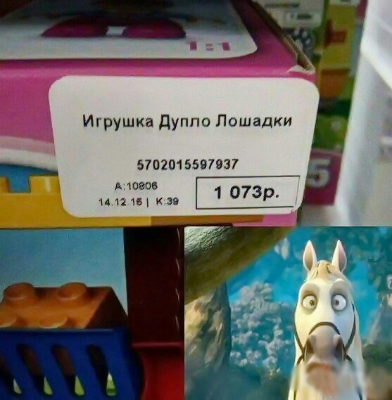 Разное из тырнэта