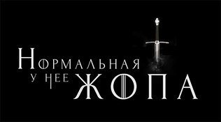 Замес с пострелушками в Венесуэле по поводу сальной шуточки о попке девушки