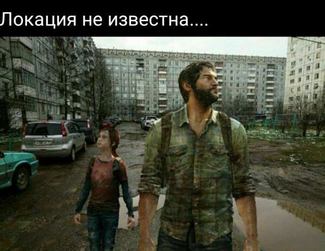 Нестандартный юмор