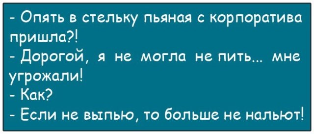 Подборка прикольных фоток
