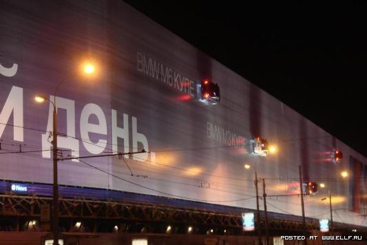 Рекламный креатив в мае