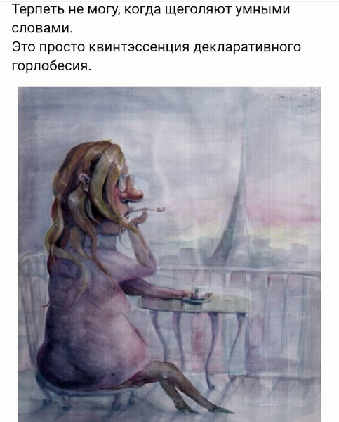 Немного картинок на вечер