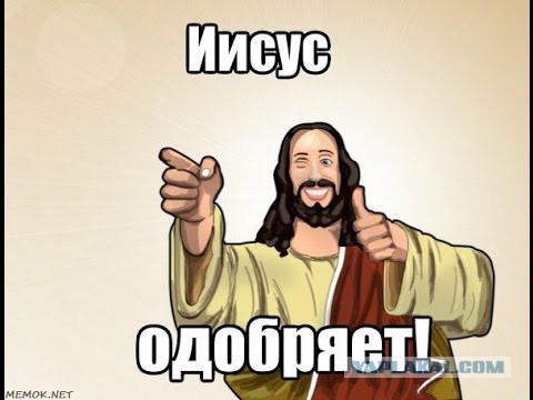 Почему ваши женщины от вас уходят?