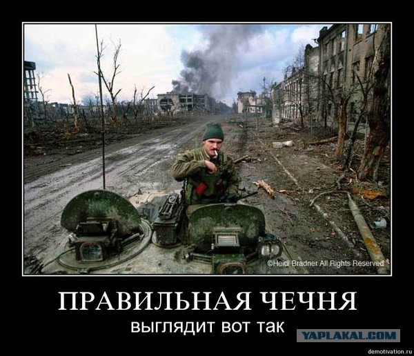Кадыров попросил больше денег для процветания Чечни