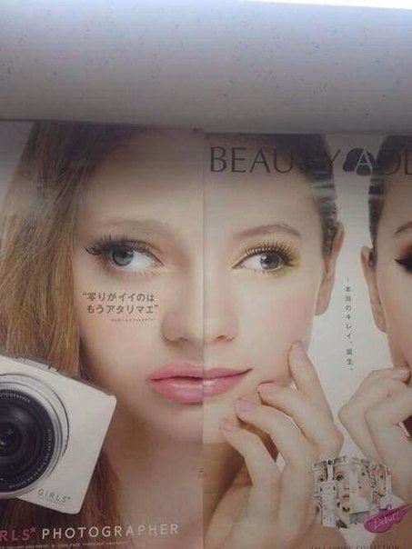 WTF: что тут происходит?