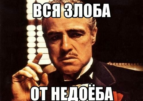 Чичерина назвала Facebook оружием разведки США. «Цукерберг, убейся башкой об стену»