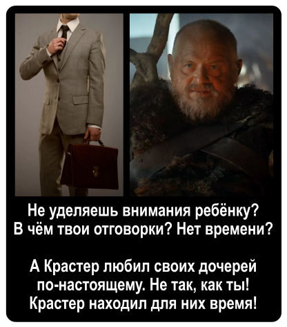 Субботняя адовая вакханалия подъехала