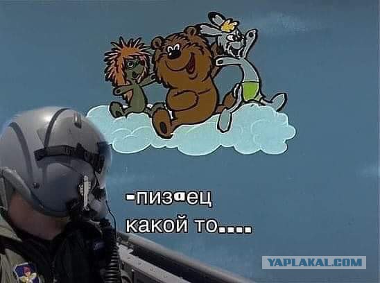 Пикчевая ерунда