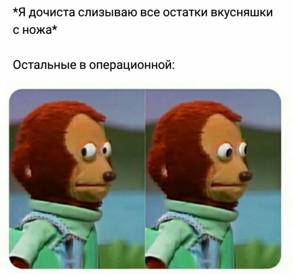 Чёрный, очень чёрный понедельник...