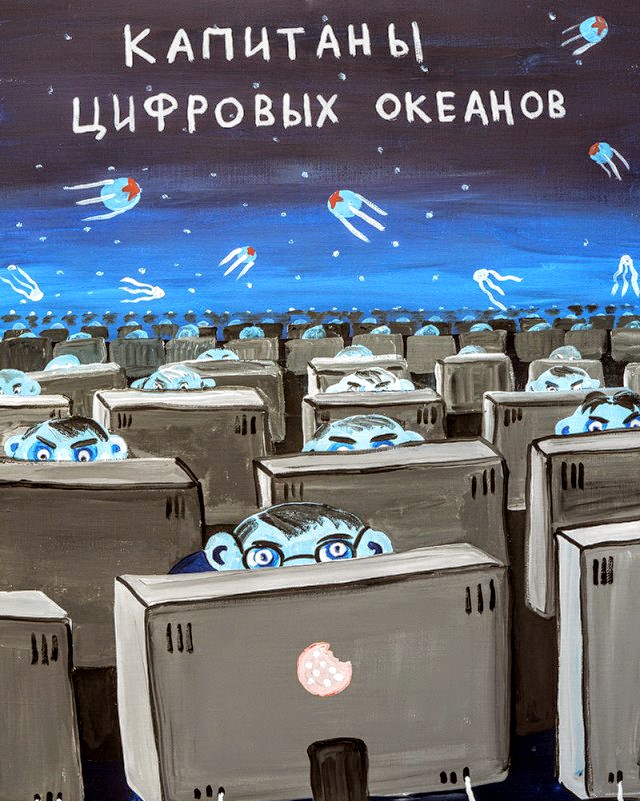 Картинки с надписями и анекдоты