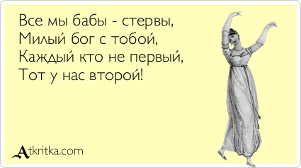 Каждый третий россиянин получает больше 75 тысяч рублей.