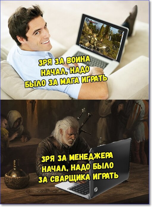 Применим физику в постели или белка и стрелка. Картинки