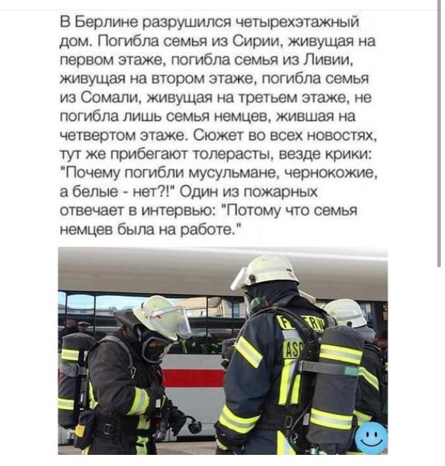 «Картинки разные нужны, картинки разные важны» 03.09.19