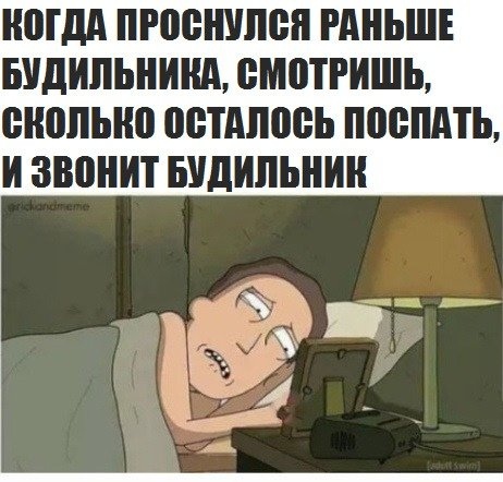 Бредзона 10.11.19