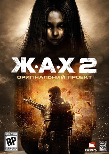 Локализация игр на Украине