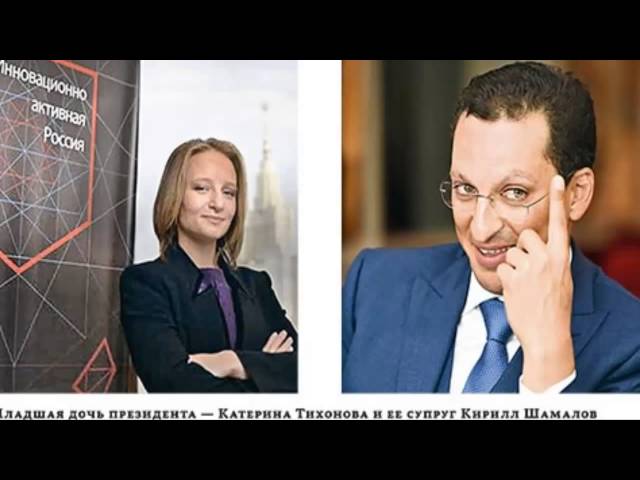 Иудеи о гоях