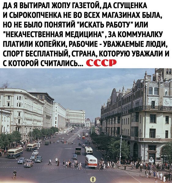 Пара-пара-пам! Фьють. Картинки с надписями