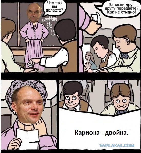 Спорт с улыбкой, интересности в сети